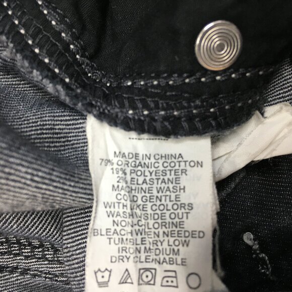 PRANA Gray Organic Cotton Blend 5 Pocket Logo Hardware Jeans - Picture 3 of 11